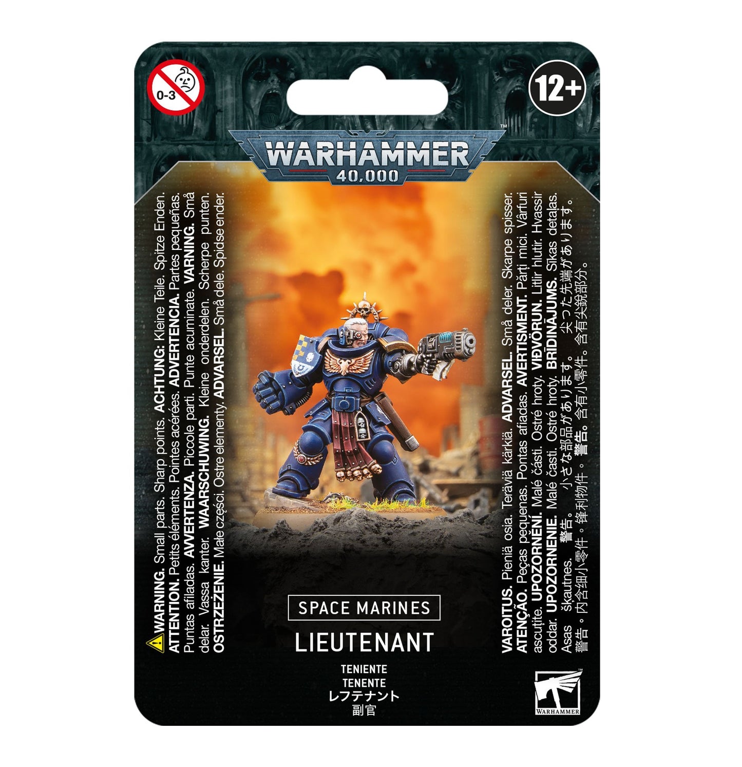 Space Marine Lieutanent