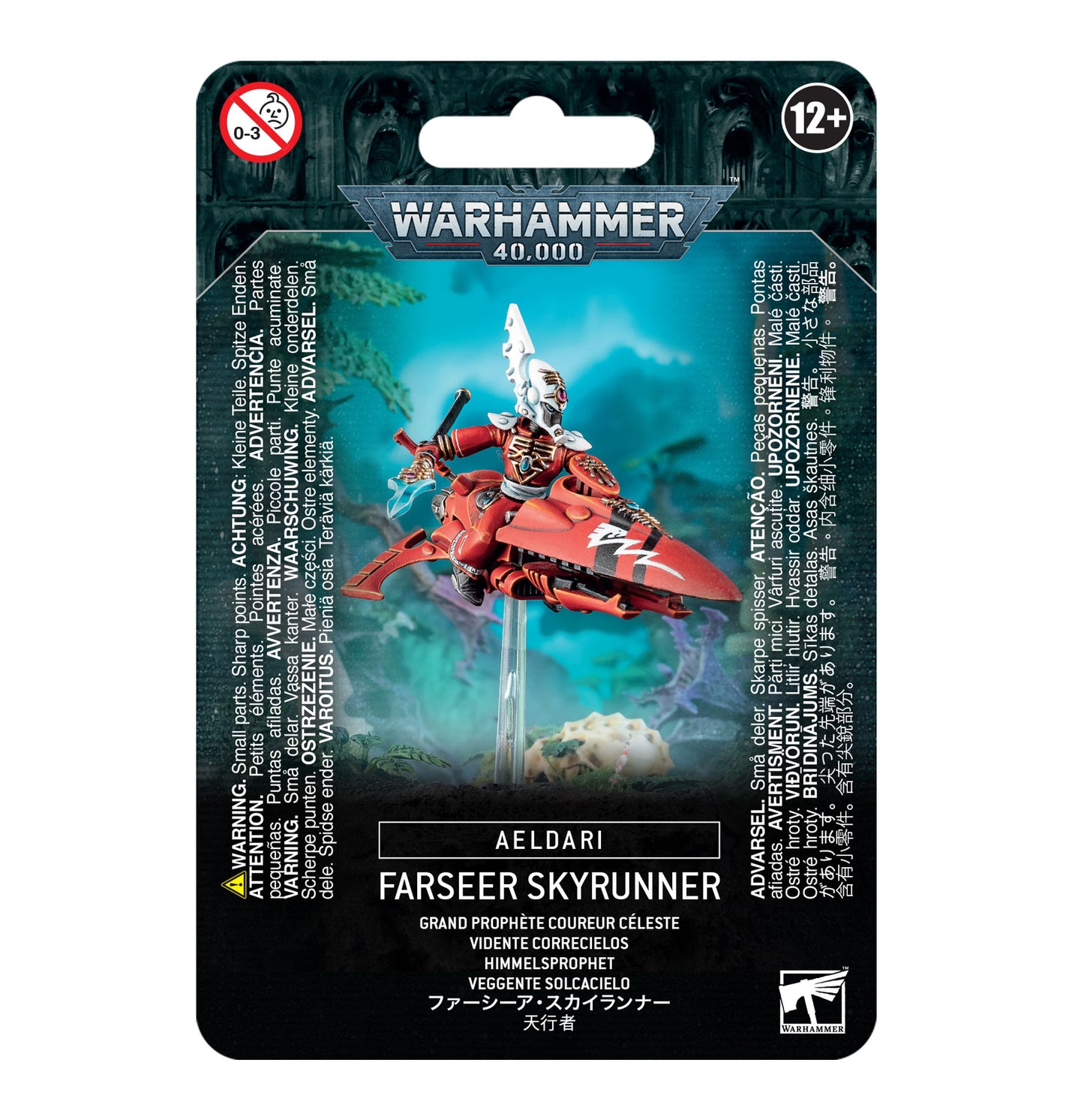 Aeldari Farseer Skyrunner