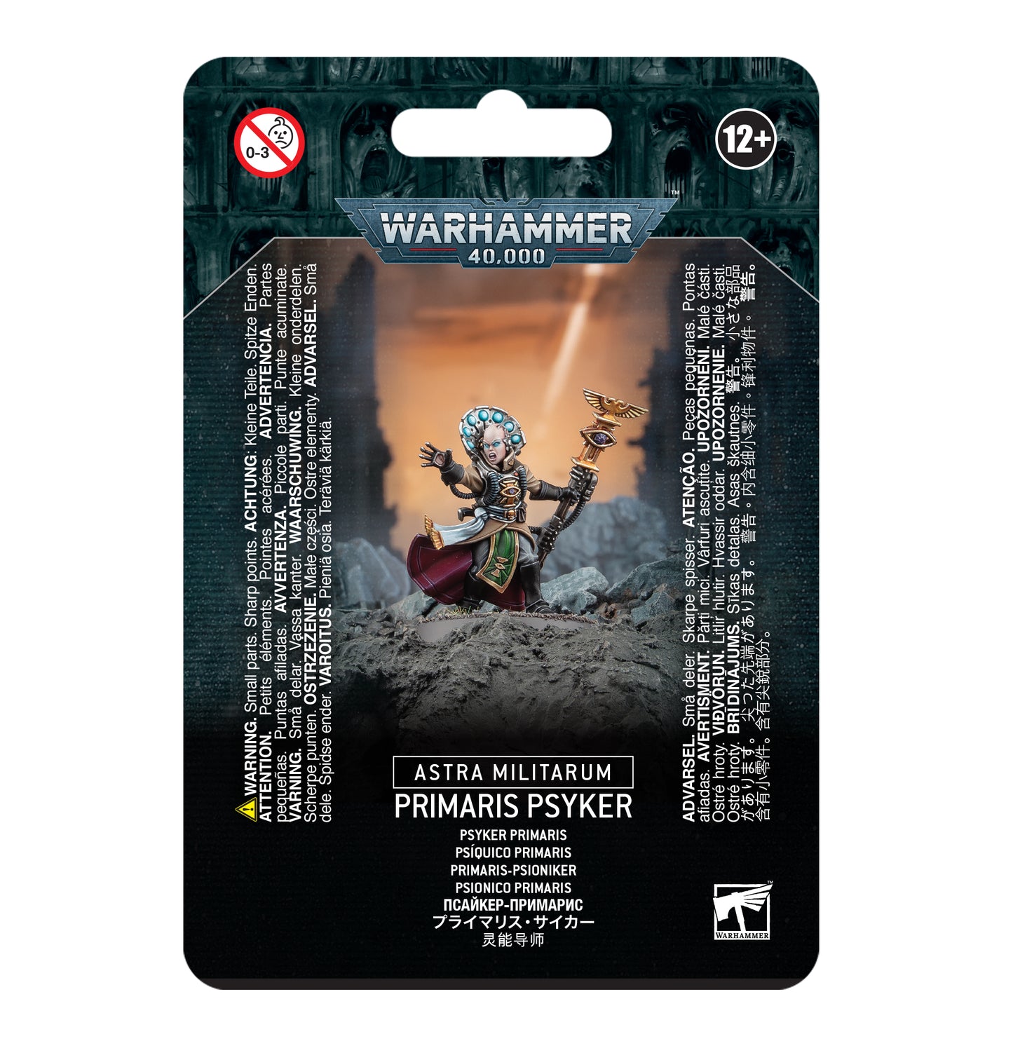 Astra Militarum Psyker