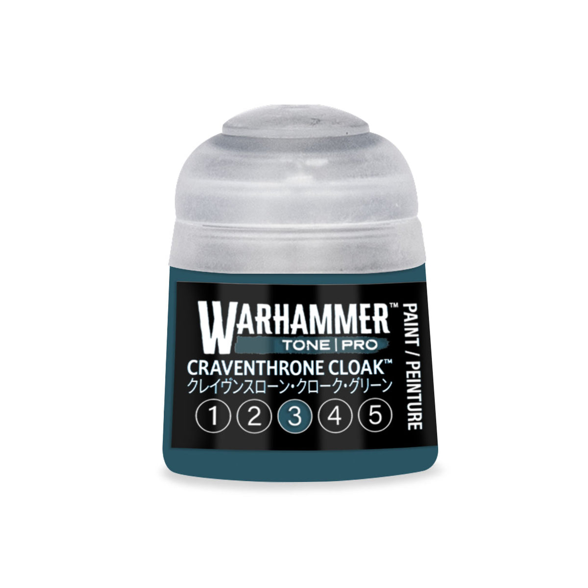 Tone Pro Craventhrone Cloak 3