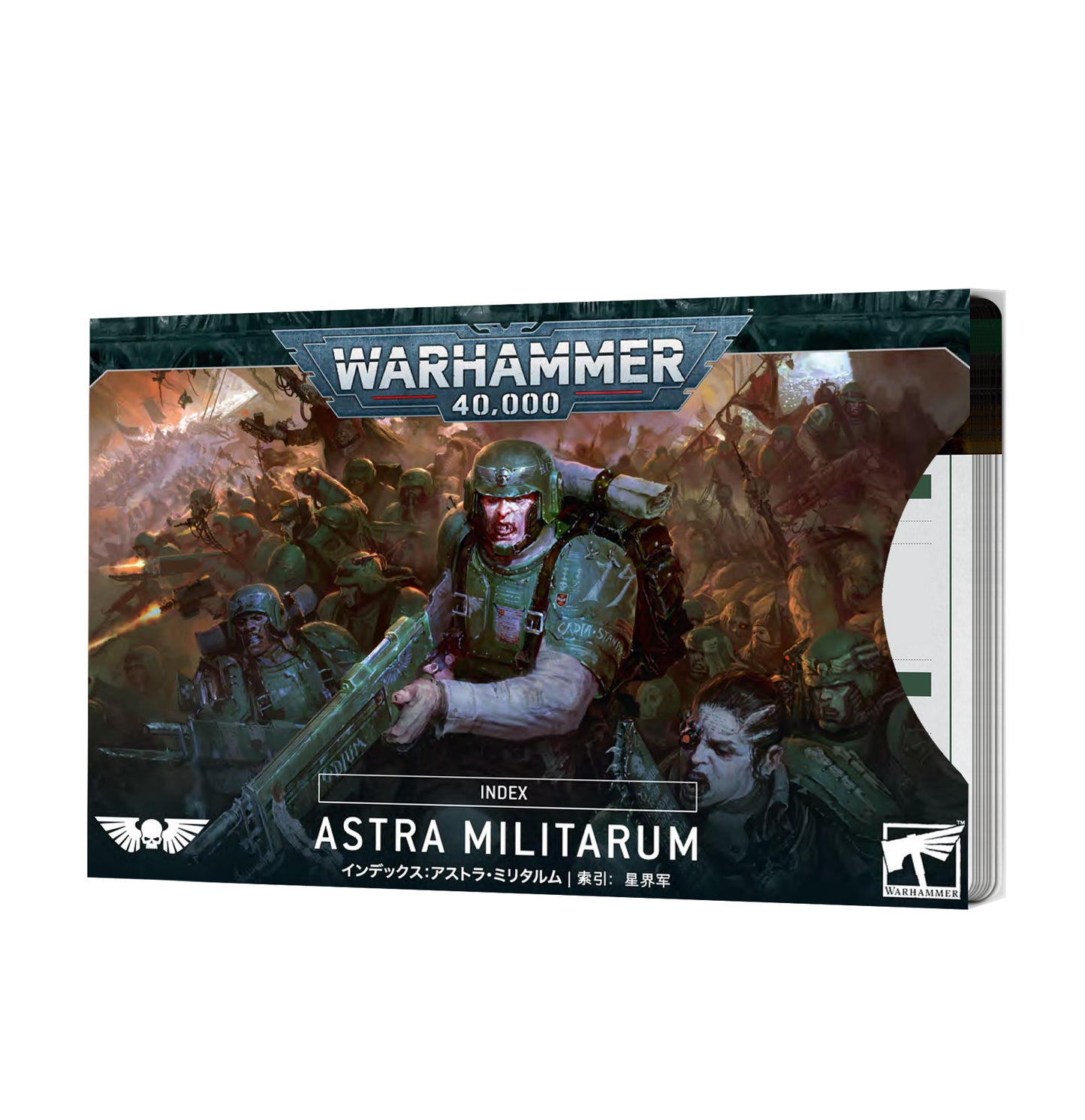 Astra Militarum Index Cards