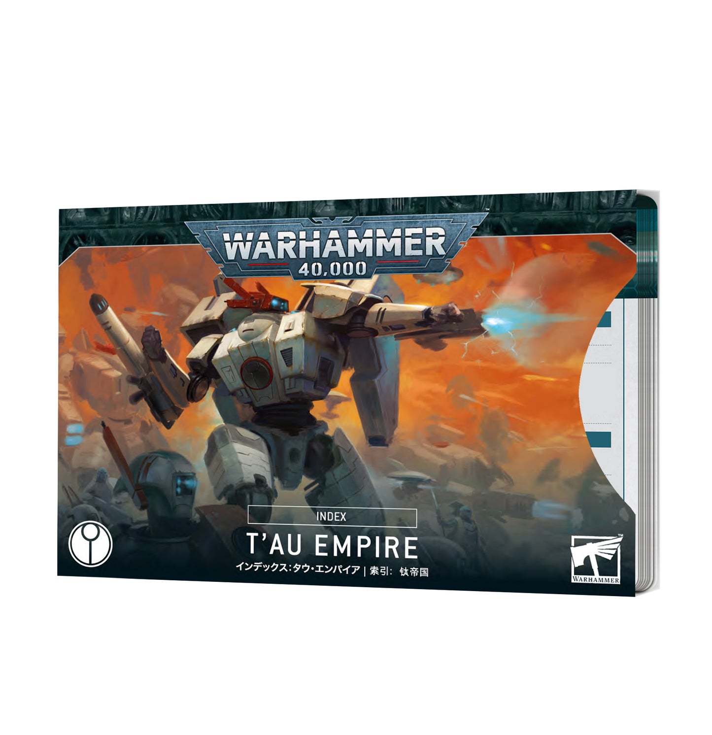 Ta'u Empire Index Cards