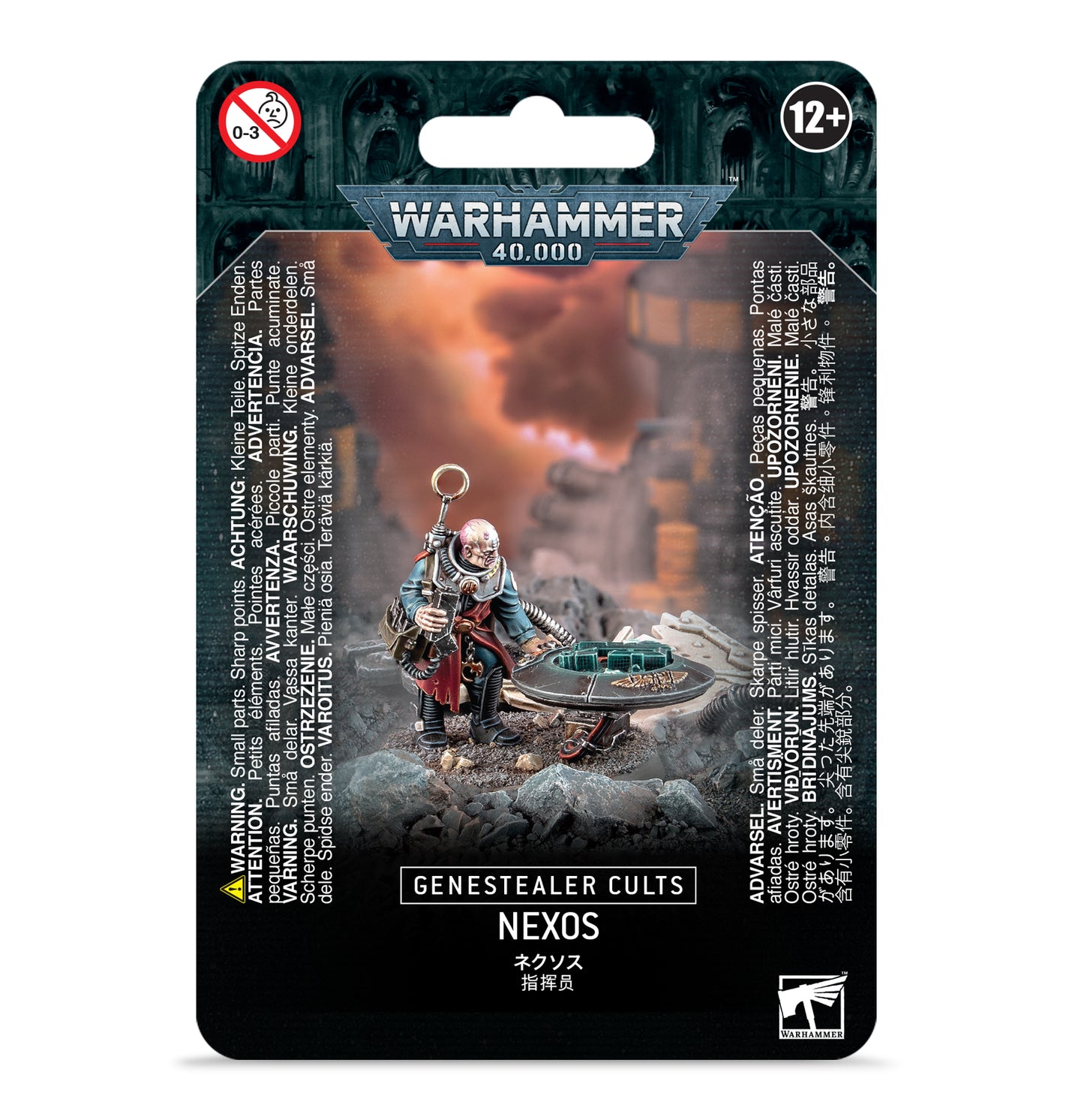 Genestealer Cult Nexos